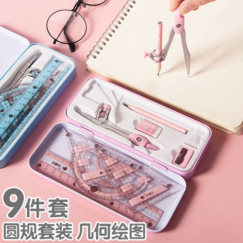 文具办公用品,家居礼品杂货 最新文具办公用品产品目录,家居杂货在线展厅
