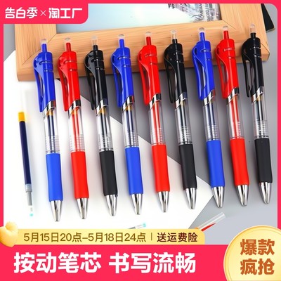 网购新风尚 打造高效与品味兼具的现代办公美学